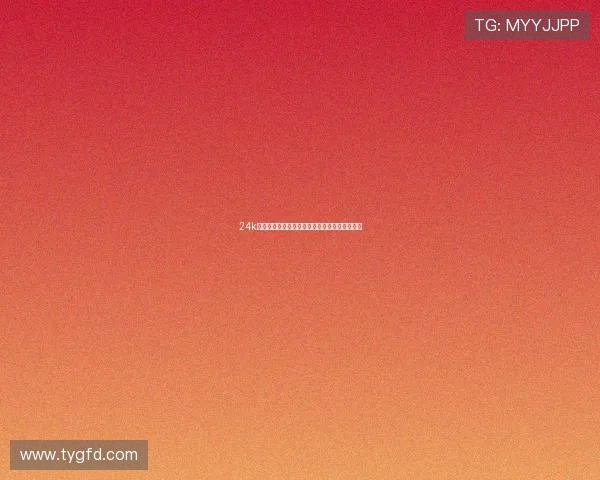 24k直播免费看全球精彩足球赛事实时高清直播平台